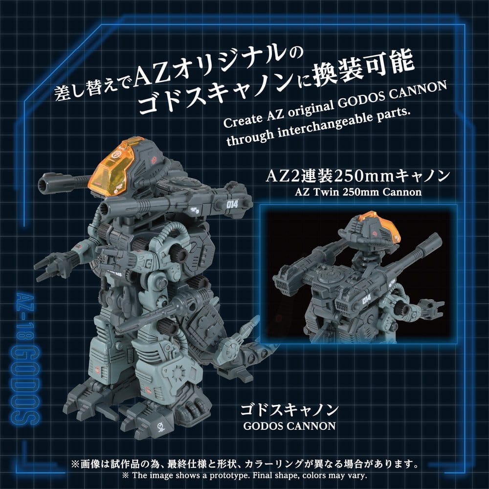 Zoids Plastic Model Kit 1/72 AZ-18 Godos 13 cm