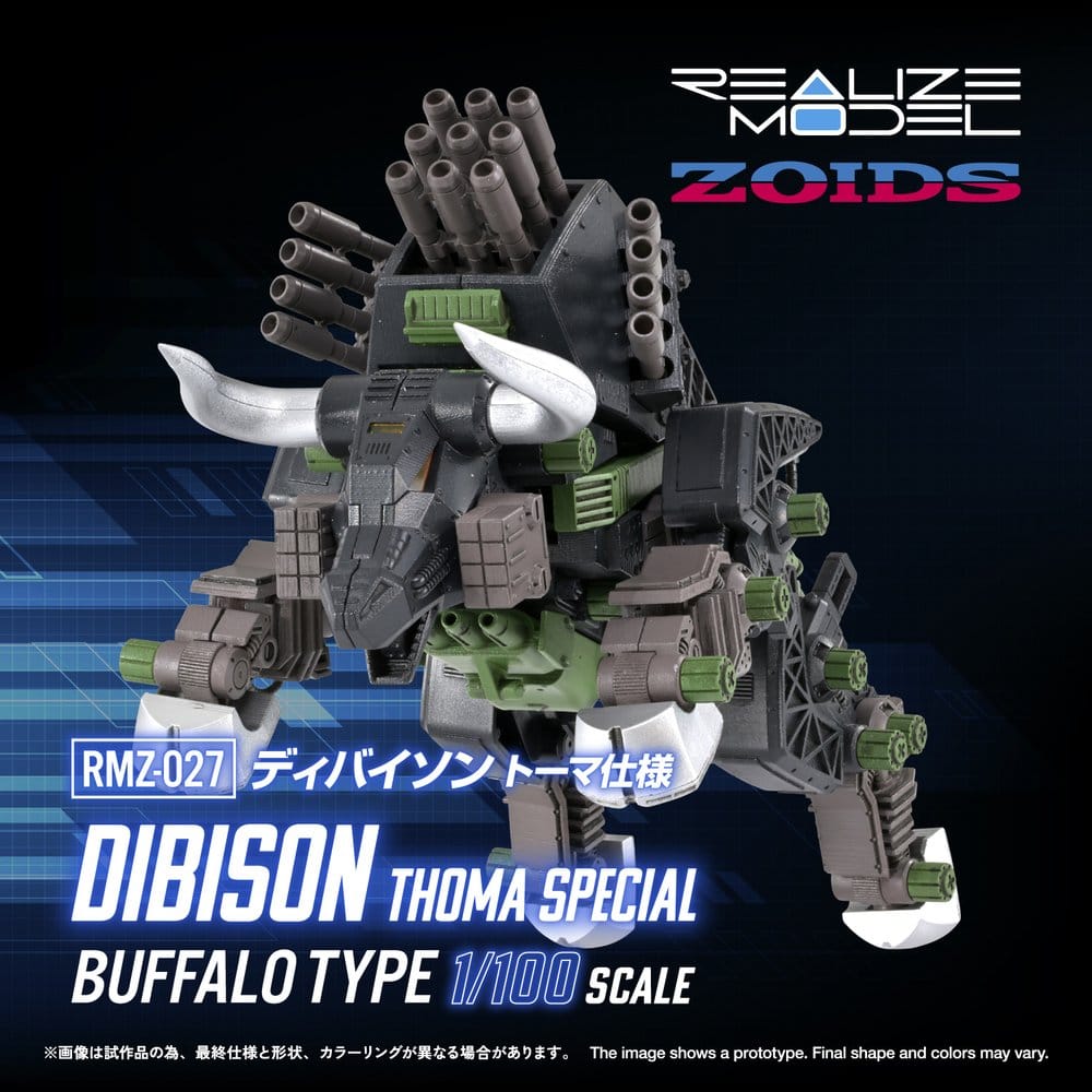 Zoids Plastic Model Kit 1/100 RMZ-027 Dibison Thoma Special 22 cm
