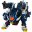 Zoids Plastic Model Kit 1/100 RMZ-016 Blade Liger Panzer ZBF 25 cm