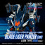 Zoids Plastic Model Kit 1/100 RMZ-016 Blade Liger Panzer ZBF 25 cm