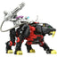 Zoids Plastic Model Kit 1/100 RMZ-006 Saber Tiger Schwarz Special 19 cm