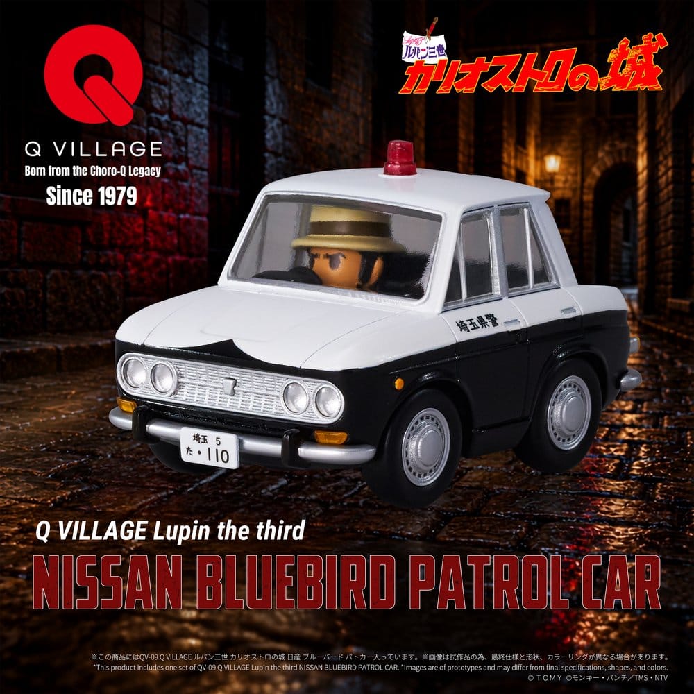 Lupin the Third: The Castle of Cagliostro Q Village PVC Figure Bluebird Patrol Car 9 cm