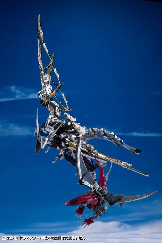 Zoids Plastic Model Kit 1/72 RPZ-14 Salamander F2 61 cm