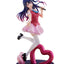 Oshi no Ko PVC Statue Ai 21 cm