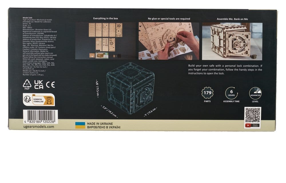 Ugears 3D Wooden Puzzle Safe