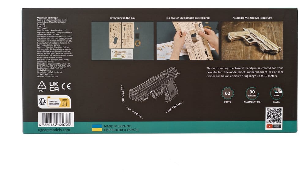Ugears 3D Wooden Puzzle Wolf-01 Handgun