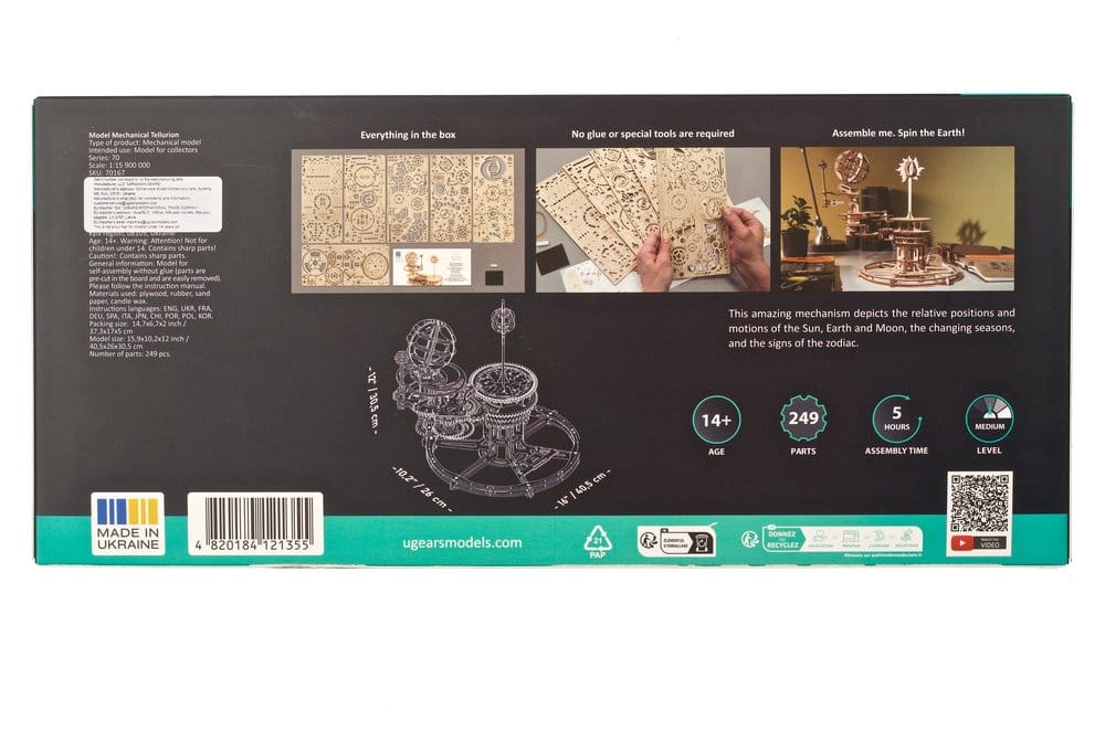 Ugears 3D Wooden Puzzle Mechanical Tellurion