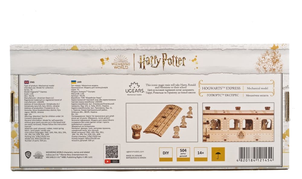 Harry Potter 3D Wooden Puzzle Hogwarts Express