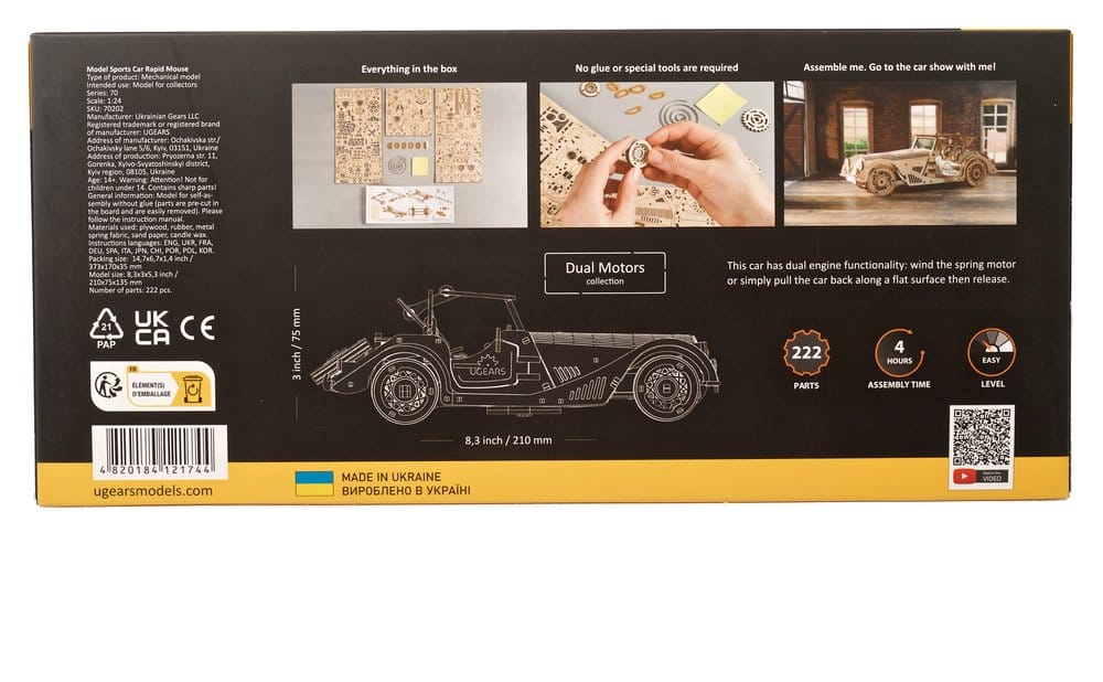 Ugears 3D Wooden Puzzle Sports Car Rapid Mouse
