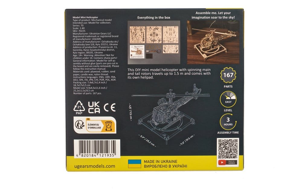 Ugears 3D Wooden Puzzle Mini Helicopter