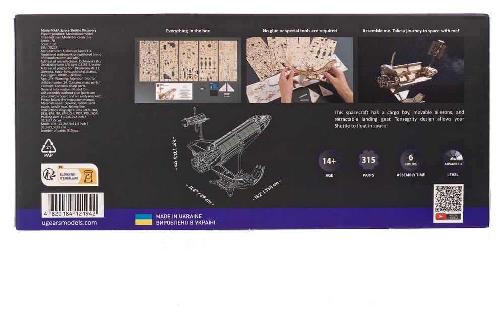 NASA 3D Wooden Puzzle Space Shuttle Discovery
