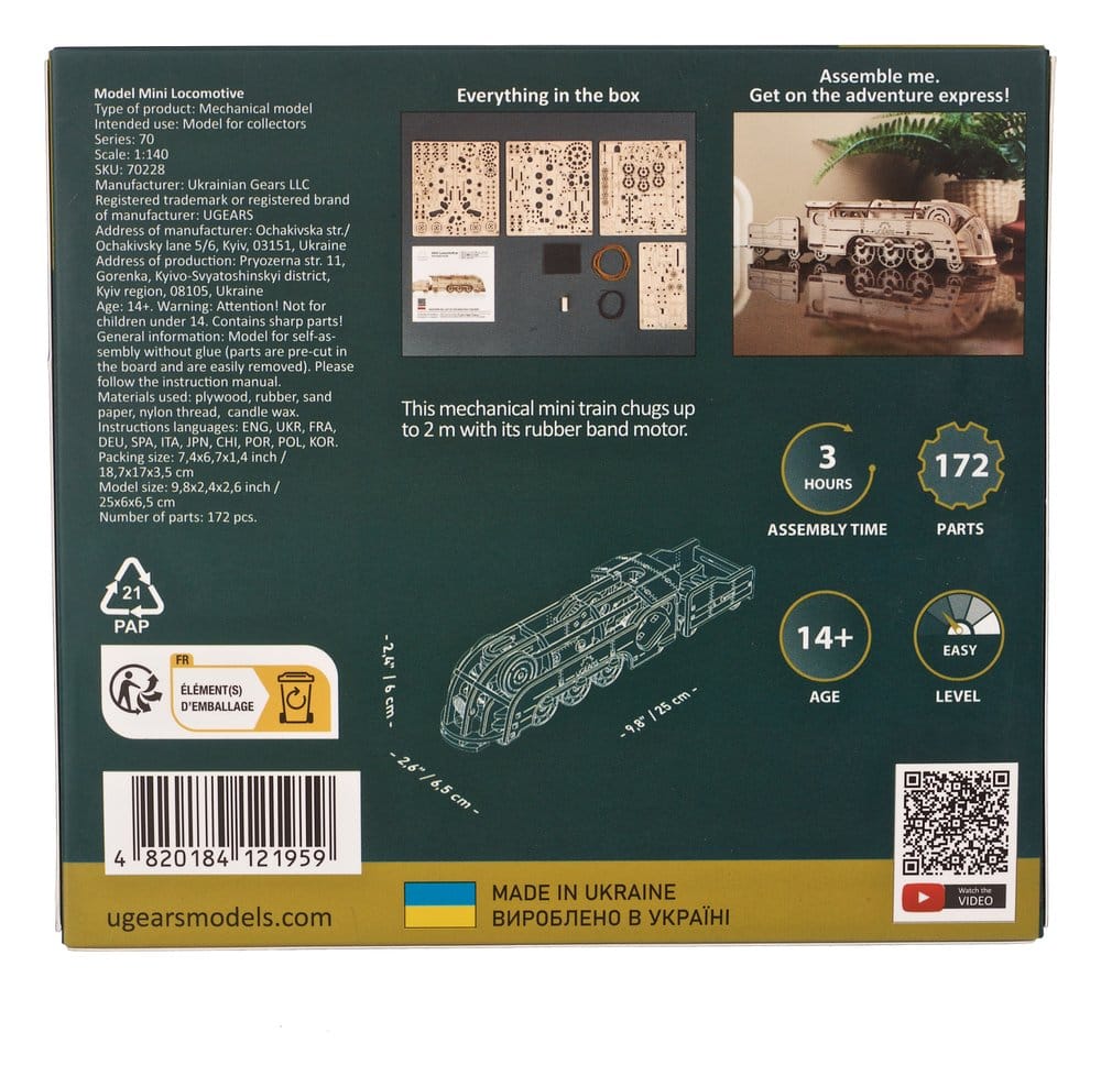 Ugears 3D Wooden Puzzle Mini Locomotive