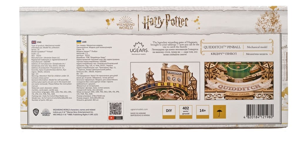 Harry Potter 3D Wooden Puzzle Quidditch Pinball