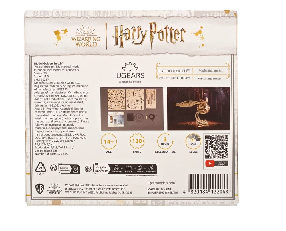 Harry Potter 3D Wooden Puzzle Golden Snitch