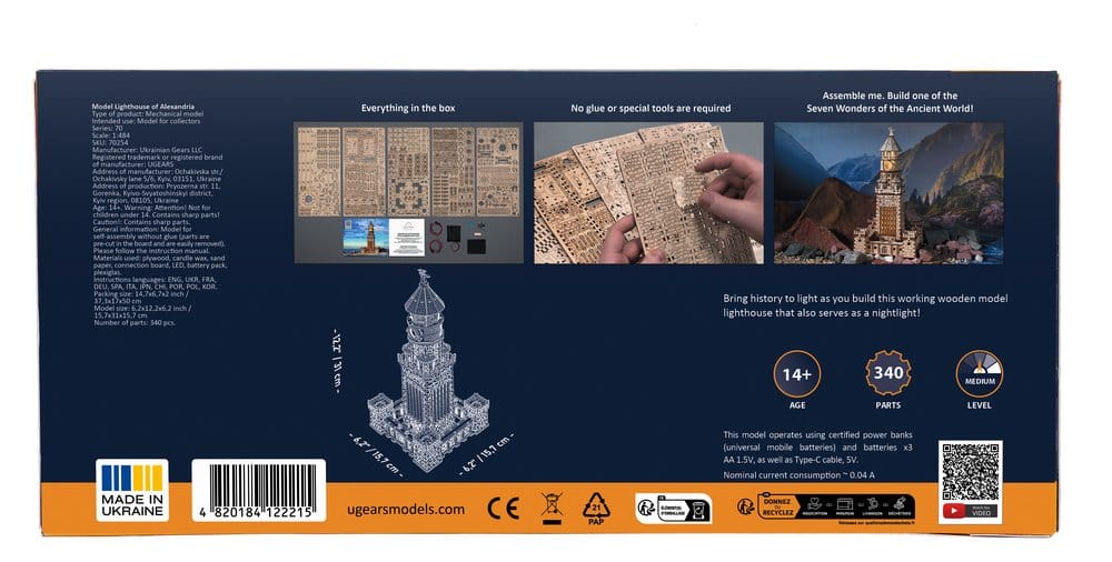 Ugears 3D Wooden Puzzle Lighthouse of Alexandria
