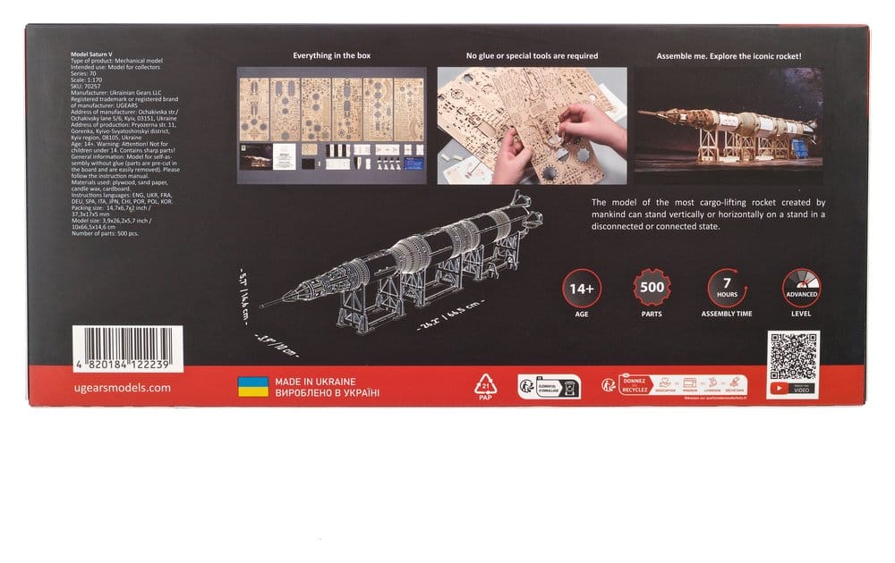NASA 3D Wooden Puzzle Saturn V