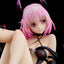 To Love-Ru Darkness PVC Statue 1/6 Momo Velia Deviluke Darkness Ver. Renewal Package Edition 15 cm