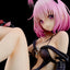 To Love-Ru Darkness PVC Statue 1/6 Momo Velia Deviluke Darkness Ver. Renewal Package Edition 15 cm