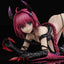 To Love-Ru Darkness PVC Figure 1/6 Mea Kurosaki Darkness Ver. (Renewal Package Edition) 11 cm