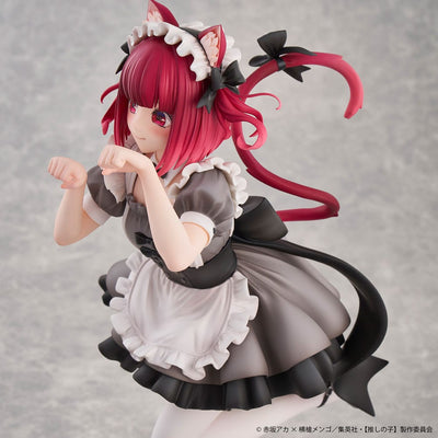 Oshi no Ko PVC Figure 1/6 Kana Arima Cat Maid Ver. Special Edition 26 cm