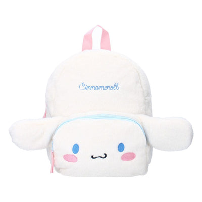 Sanrio Backpack Cinnamoroll Fluffy Festival White 26 cm