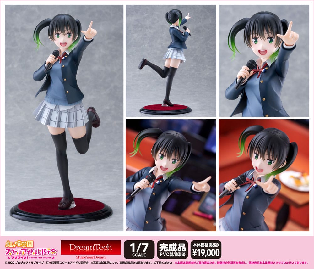 Love Live! Super Star!! PVC Statue 1/7 Nijigasaki High School Idol Club Yu Takasaki DT-197 25 cm