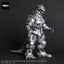 Godzilla TOHO Daikaiju Series PVC Statue MFS-3 KIRYU High Mobility Type 29 cm