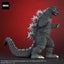 Godzilla (1974) TOHO Daikaiju Series PVC Statue Godzilla 23 cm