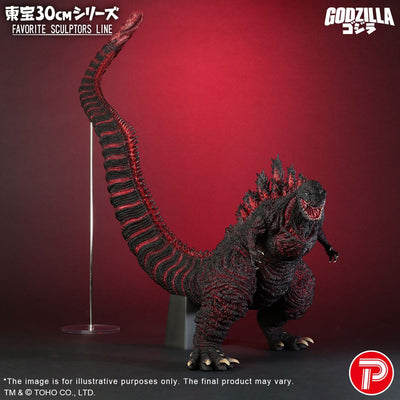 Shin Godzilla (2016) TOHO Favorite Sculptors Line PVC Statue Godzilla (2016) 30 cm