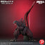 Shin Godzilla (2016) TOHO Favorite Sculptors Line PVC Statue Godzilla (2016) 30 cm