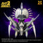 Gamera 2 Plastic Model Kit 1/700 Legion 20 cm
