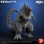 Godzilla the Ride: Great Clash PVC Statue Godzilla 38 cm