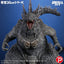 Godzilla the Ride: Great Clash PVC Statue Godzilla 38 cm
