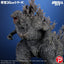 Godzilla the Ride: Great Clash PVC Statue Godzilla 38 cm