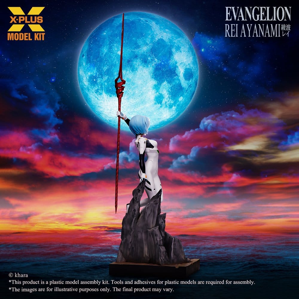 Neon Genesis Evangelion Plastic Model Kit 1/8 Rei Ayanami 40 cm