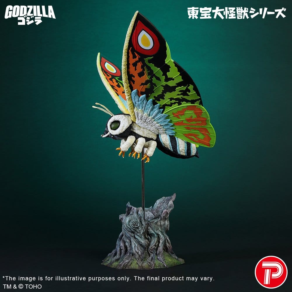 Toho Daikaiju Series PVC Figure Mothra Leo 37 cm