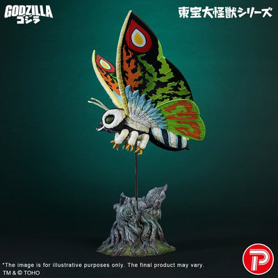 Toho Daikaiju Series PVC Figure Mothra Leo 37 cm
