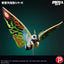 Toho Daikaiju Series PVC Figure Mothra Leo 37 cm