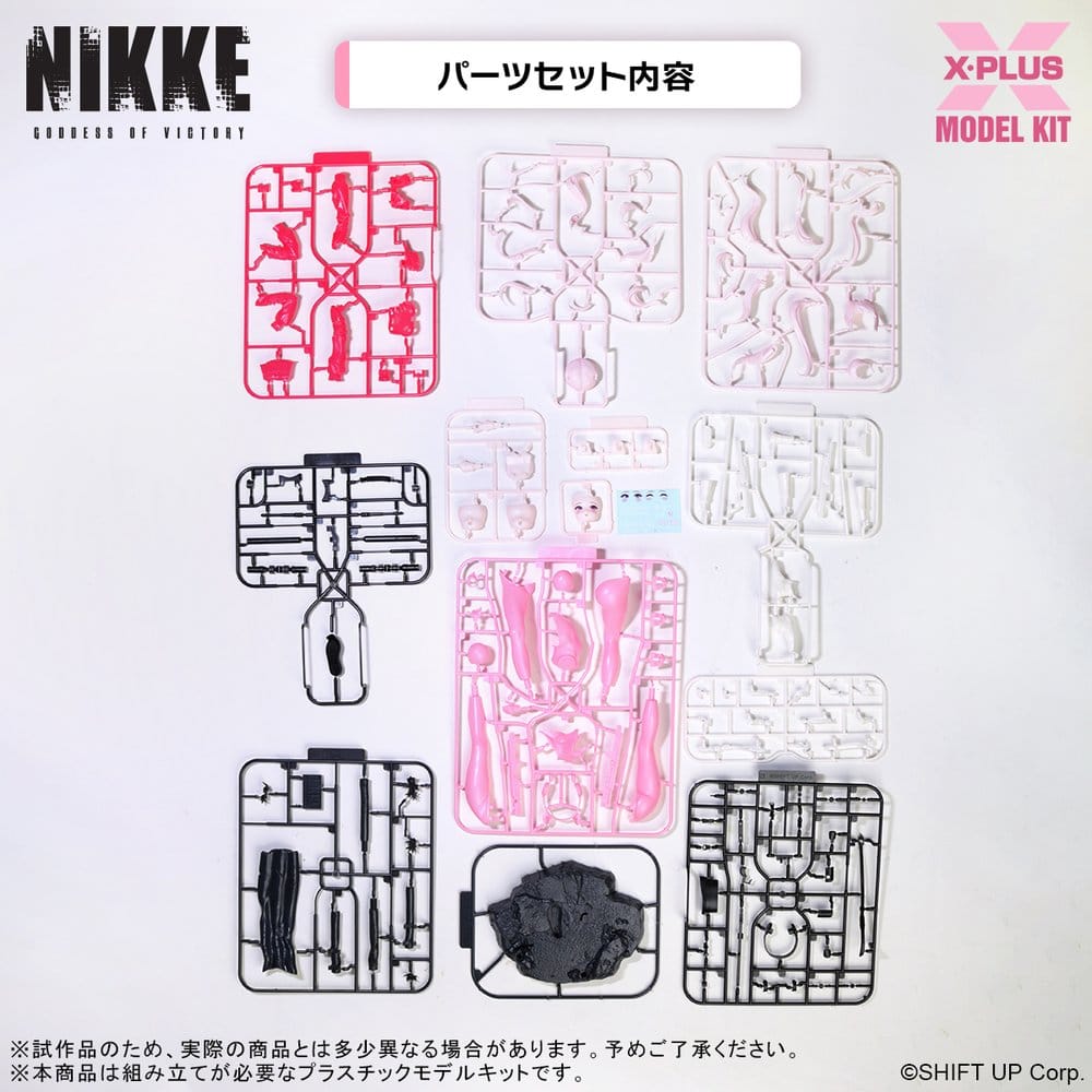 Goddess of Victory: Nikke Plastic Model Kit 1/8 Alice 24 cm   - Damaged packaging