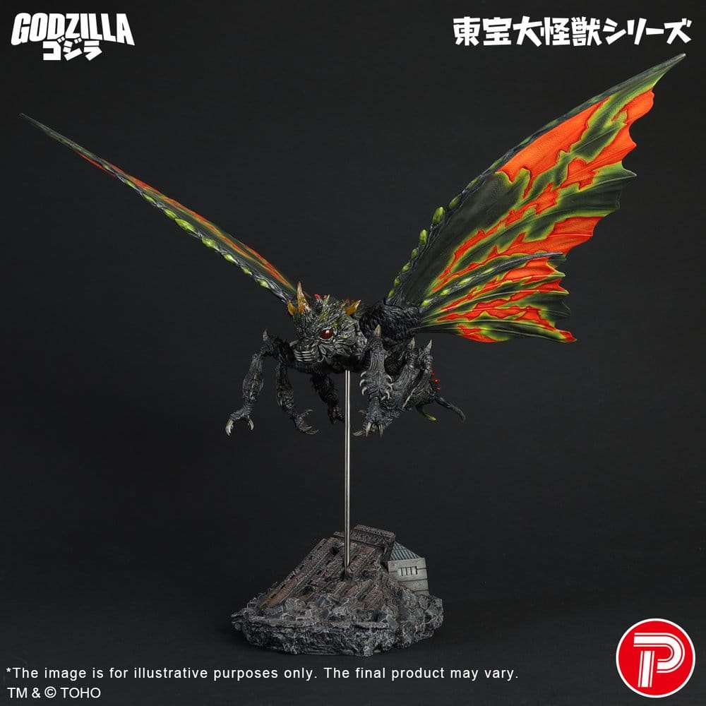 Toho Daikaiju Series Figure Battra (Imago) 42 cm