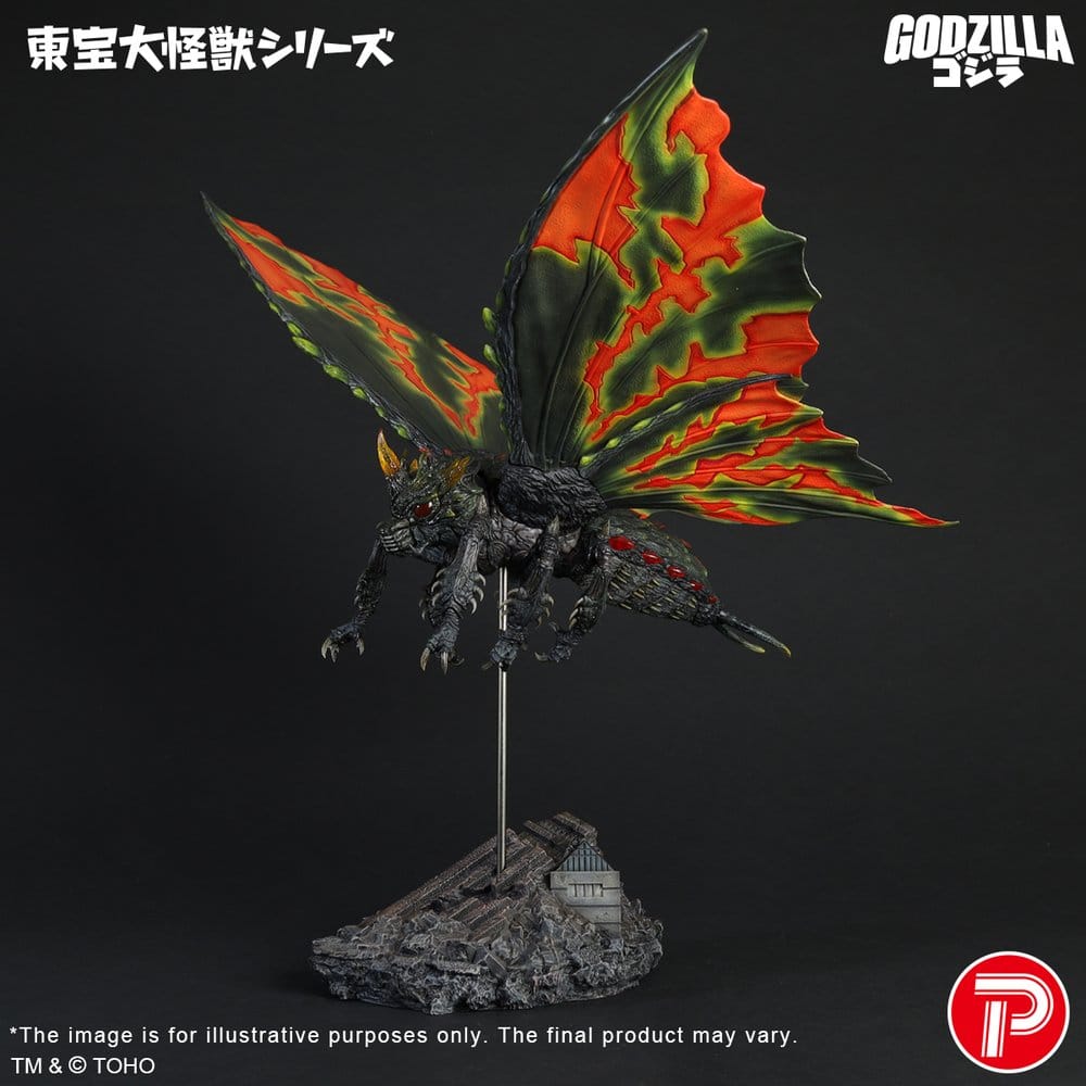Toho Daikaiju Series Figure Battra (Imago) 42 cm