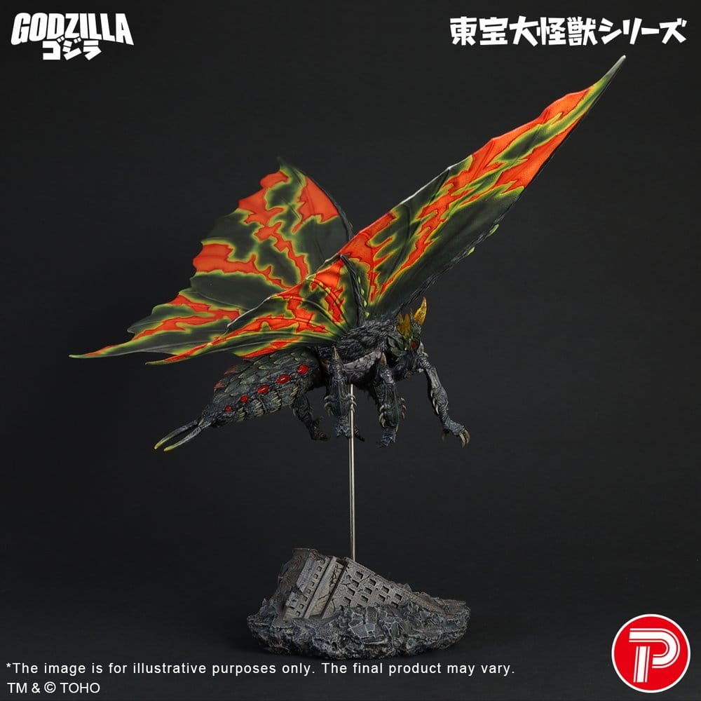 Toho Daikaiju Series Figure Battra (Imago) 42 cm