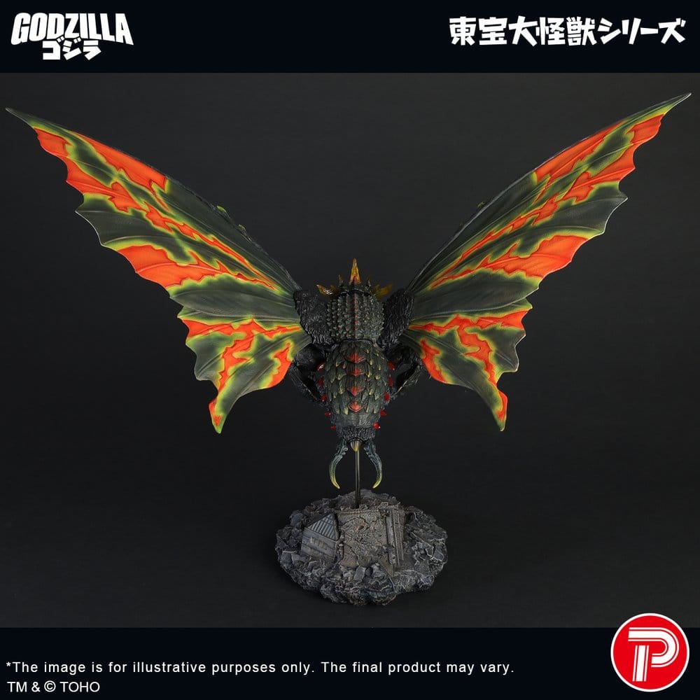 Toho Daikaiju Series Figure Battra (Imago) 42 cm