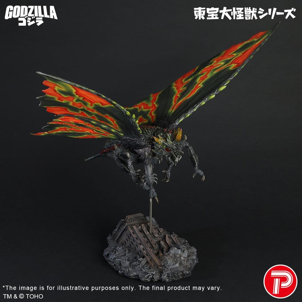 Toho Daikaiju Series Figure Battra (Imago) 42 cm
