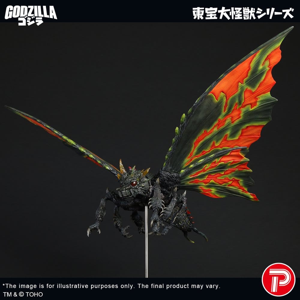 Toho Daikaiju Series Figure Battra (Imago) 42 cm