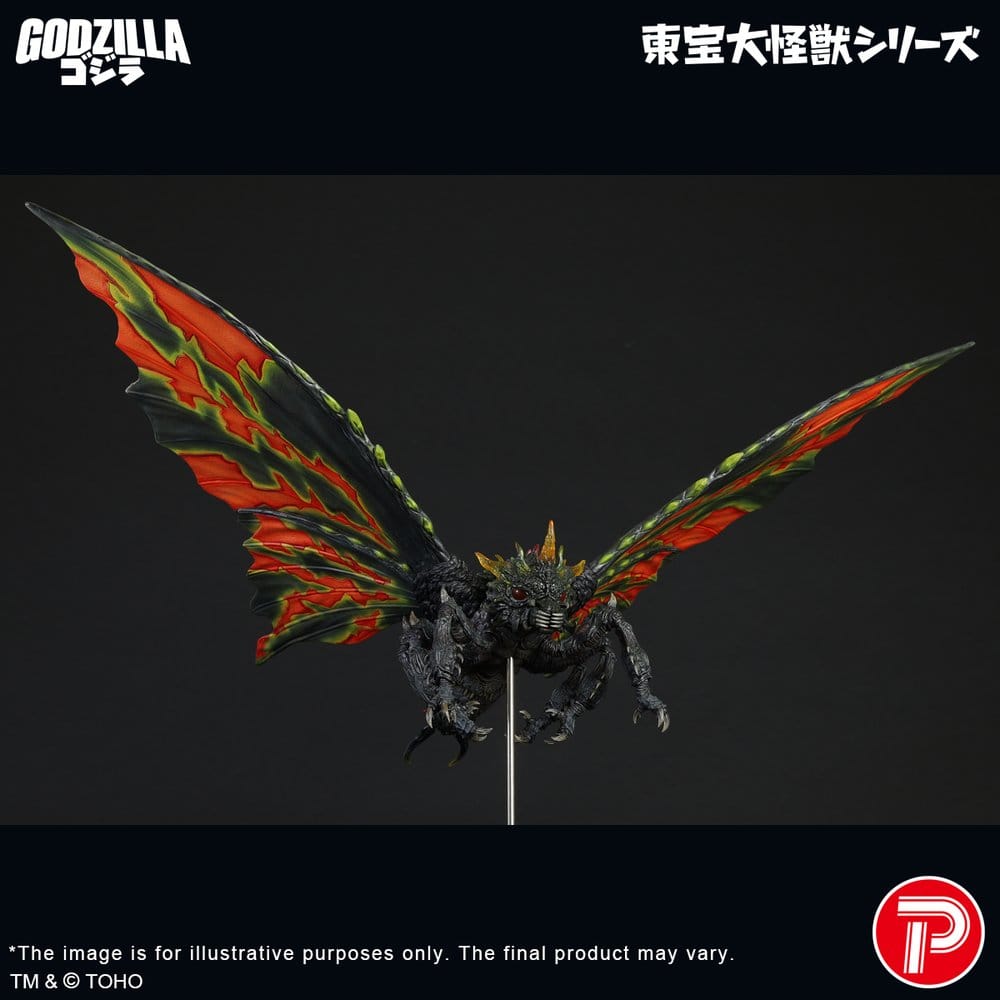 Toho Daikaiju Series Figure Battra (Imago) 42 cm