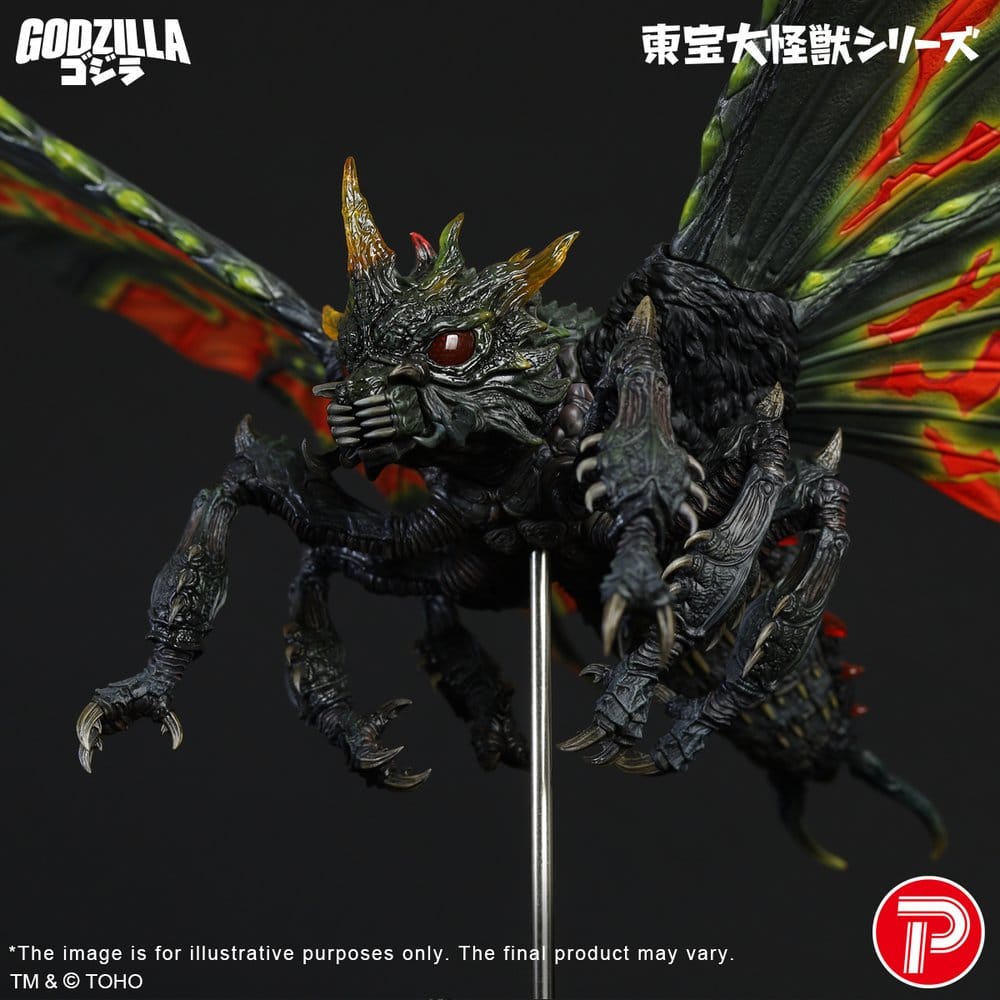 Toho Daikaiju Series Figure Battra (Imago) 42 cm