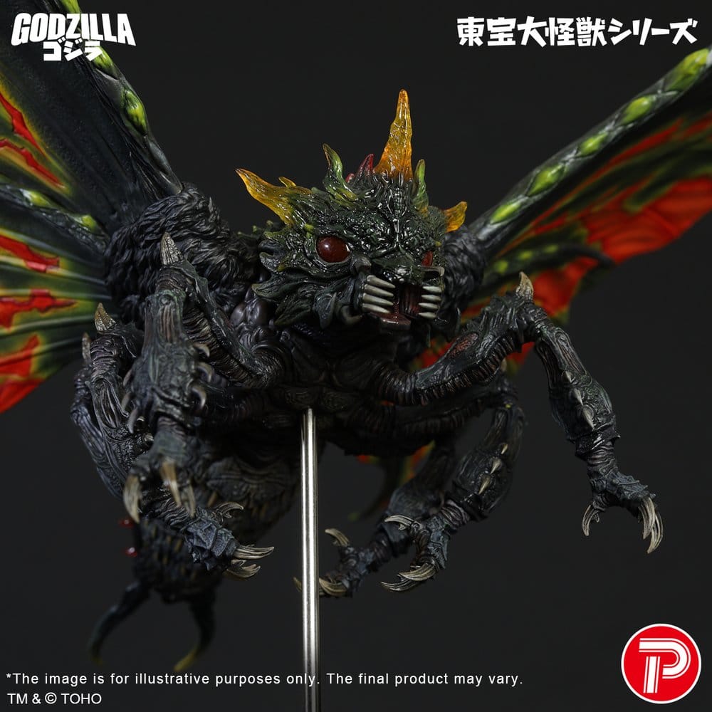Toho Daikaiju Series Figure Battra (Imago) 42 cm