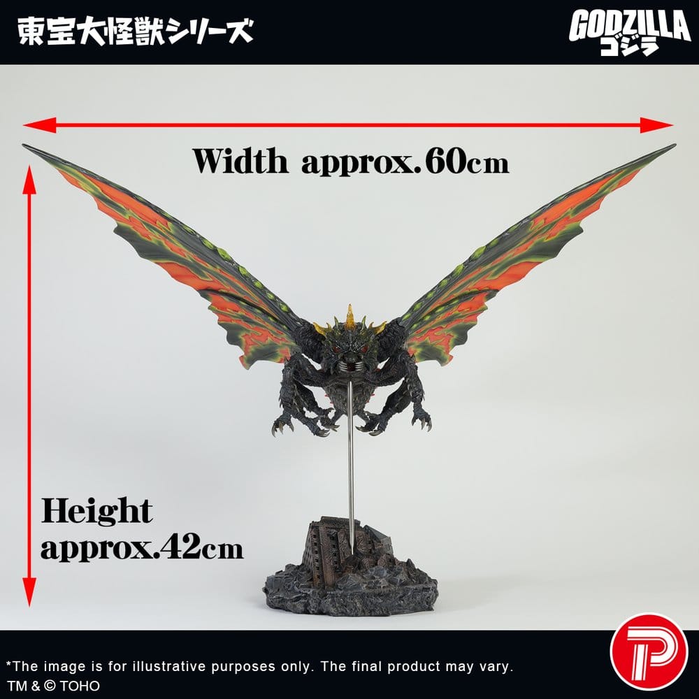 Toho Daikaiju Series Figure Battra (Imago) 42 cm