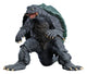 Gamera 3: Revenge of Iris PVC Figur Gamera (1996) Renewal Ver. 26 cm